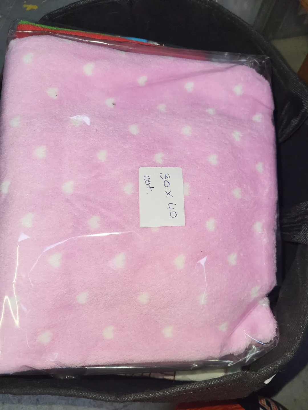Photo from Jayne's Baby Bank (older photos)