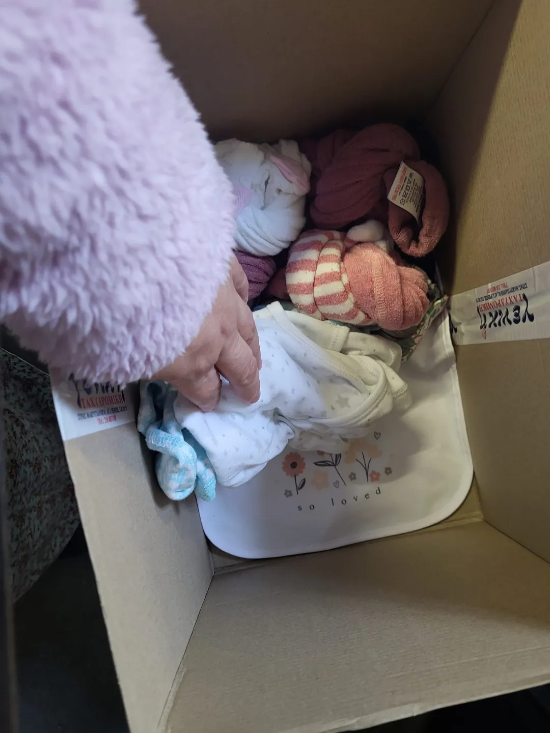 Photo from Jayne's Baby Bank (older photos), 13 Oct 2025