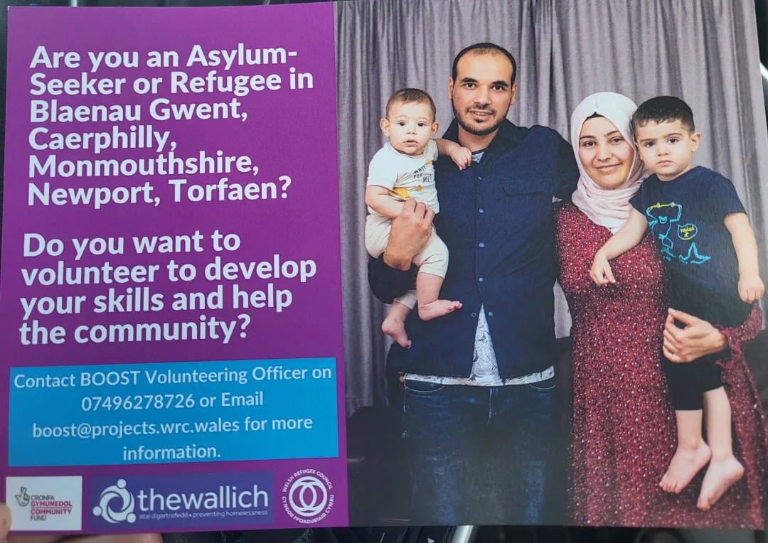 Photo from Jayne's Baby Bank (main page), 17 Jul 2024: We are pleased to announce that we are working with BOOST with volunteering opportunities.
