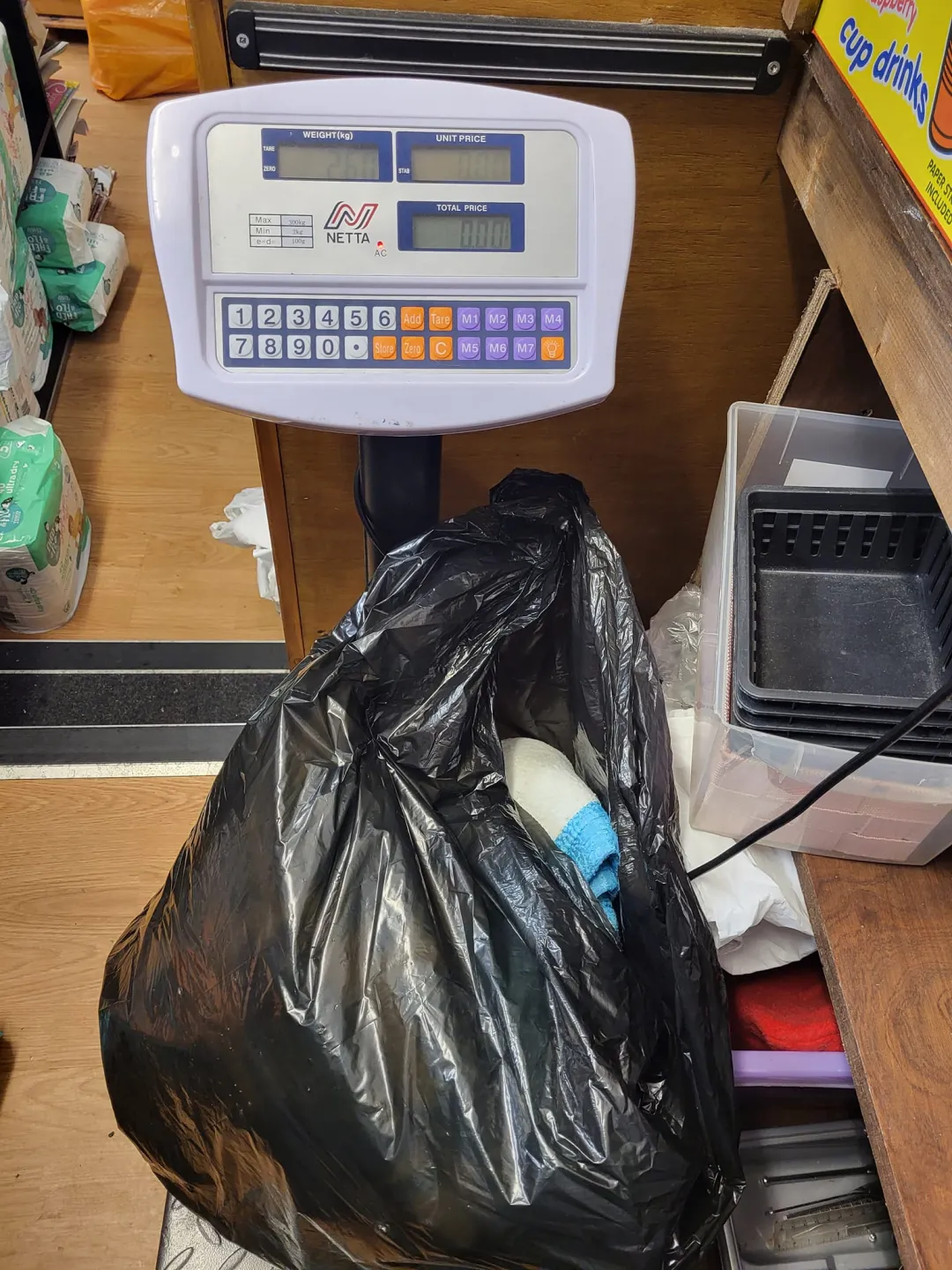 Photo from Jayne's Baby Bank (main page), 8 Oct 2024: Donations at Pontypool - thank you