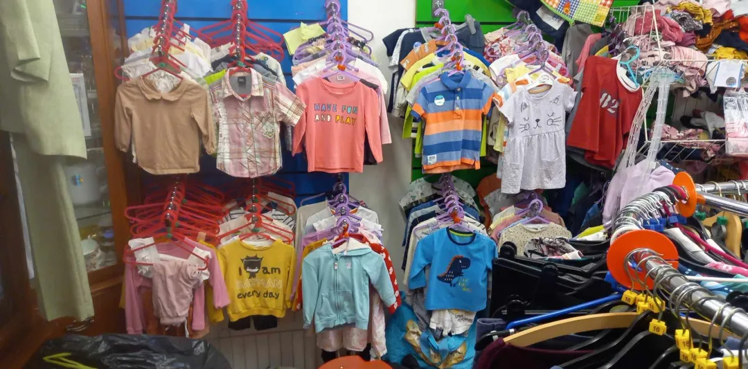 Photo from Jayne's Baby Bank (main page), 4 Apr 2024: RISCA SHOP