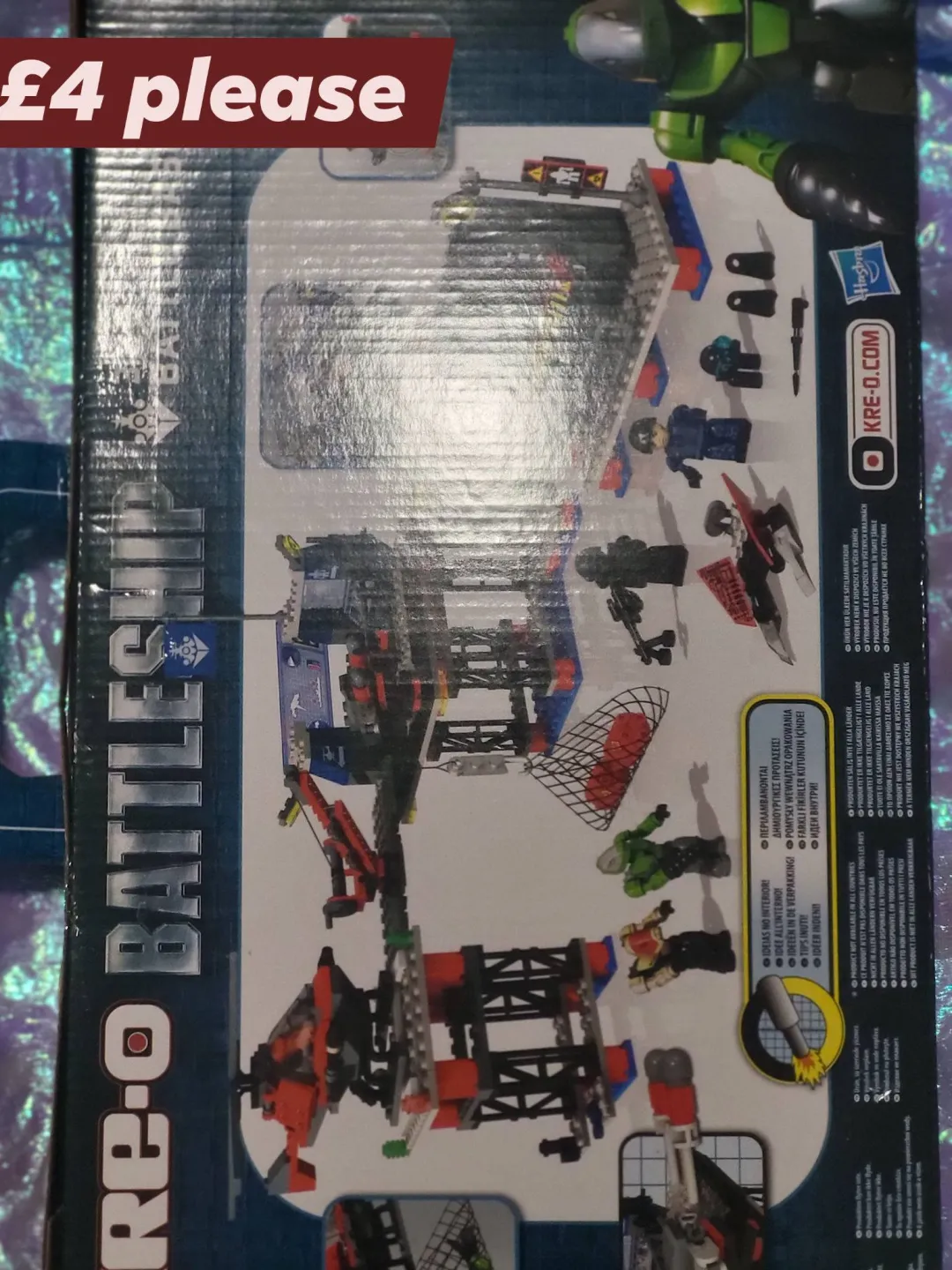 Photo from Jayne's Baby Bank (main page), 28 Nov 2025: £3.50 each please unless photo priced . All brand new. Thanks