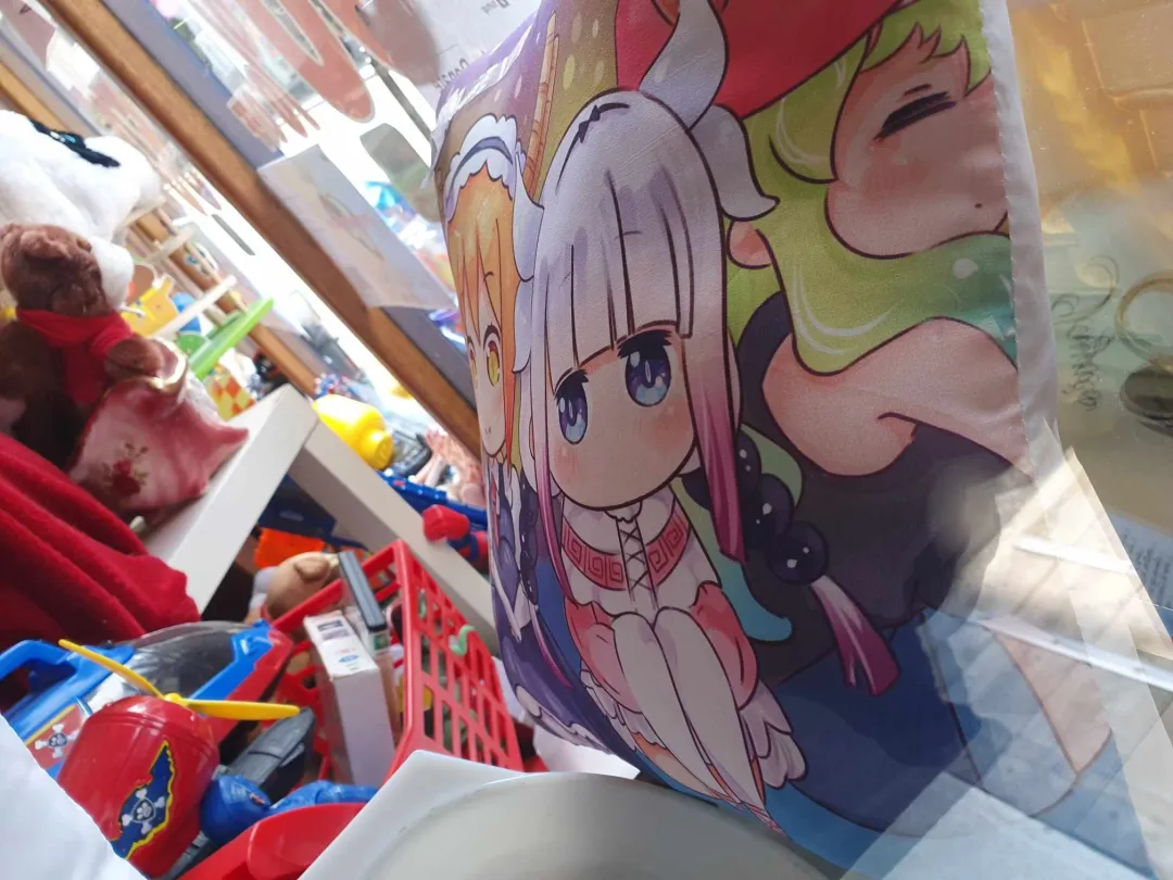 Photo from Jayne's Baby Bank (main page), 17 Jun 2025: Anime Pontypool 50% off