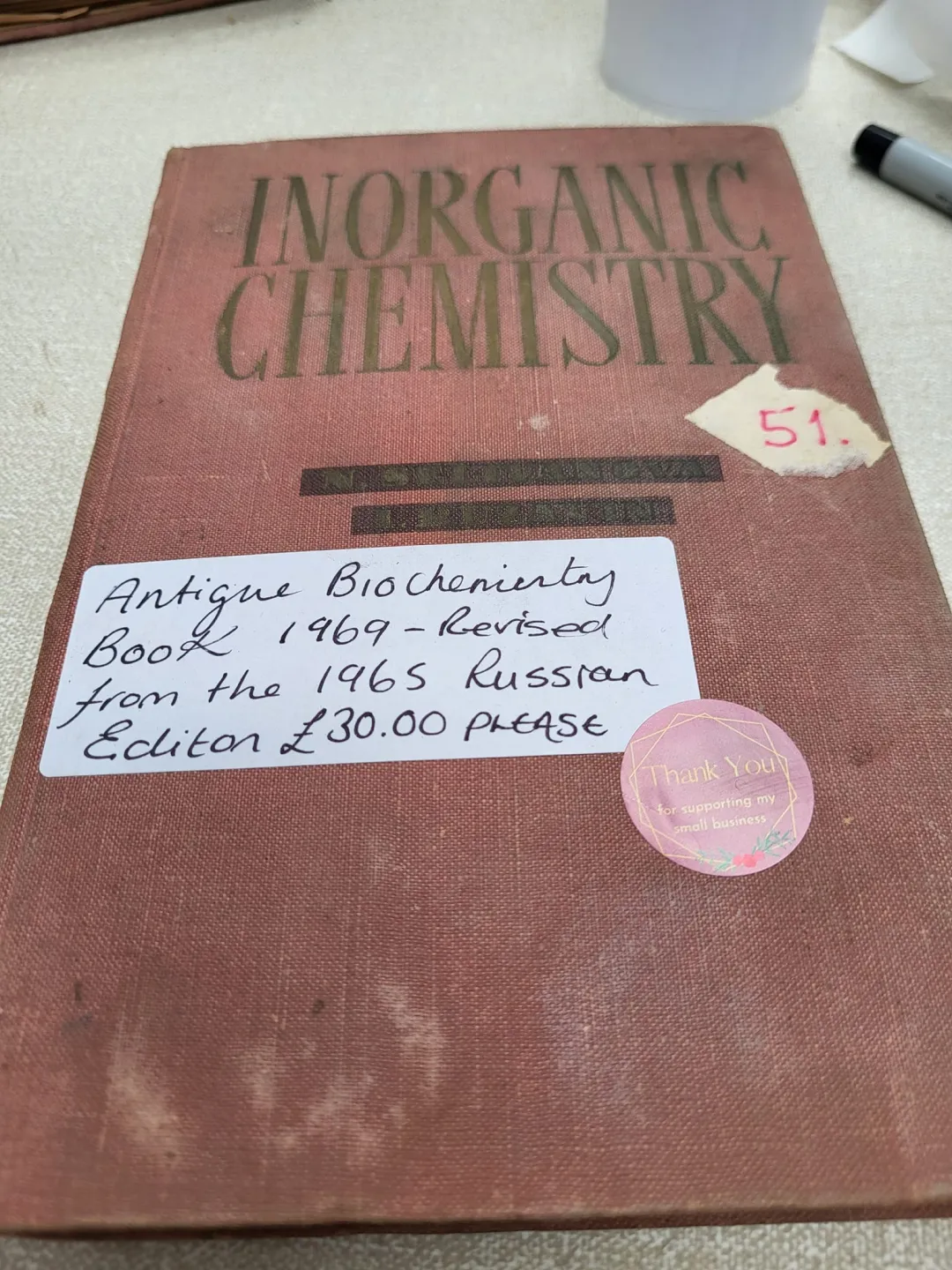 Photo from Jayne's Baby Bank (main page), 9 Jun 2024: Antique vintage bio chem book £30 please
