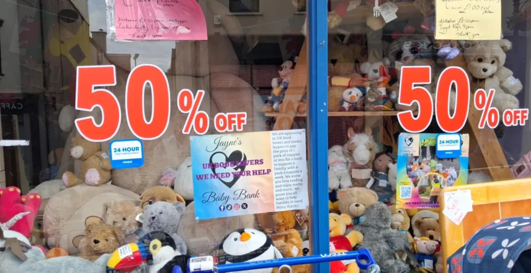 Photo from Jayne's Baby Bank (main page), 23 Jul 2025: New teddy bear window at Pontypool Superstore