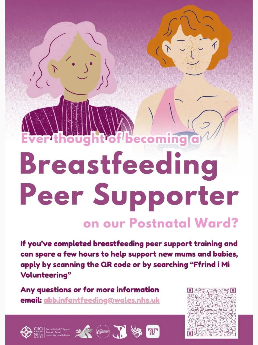 Photo from Jayne's Baby Bank (main page), 6 Mar 2026