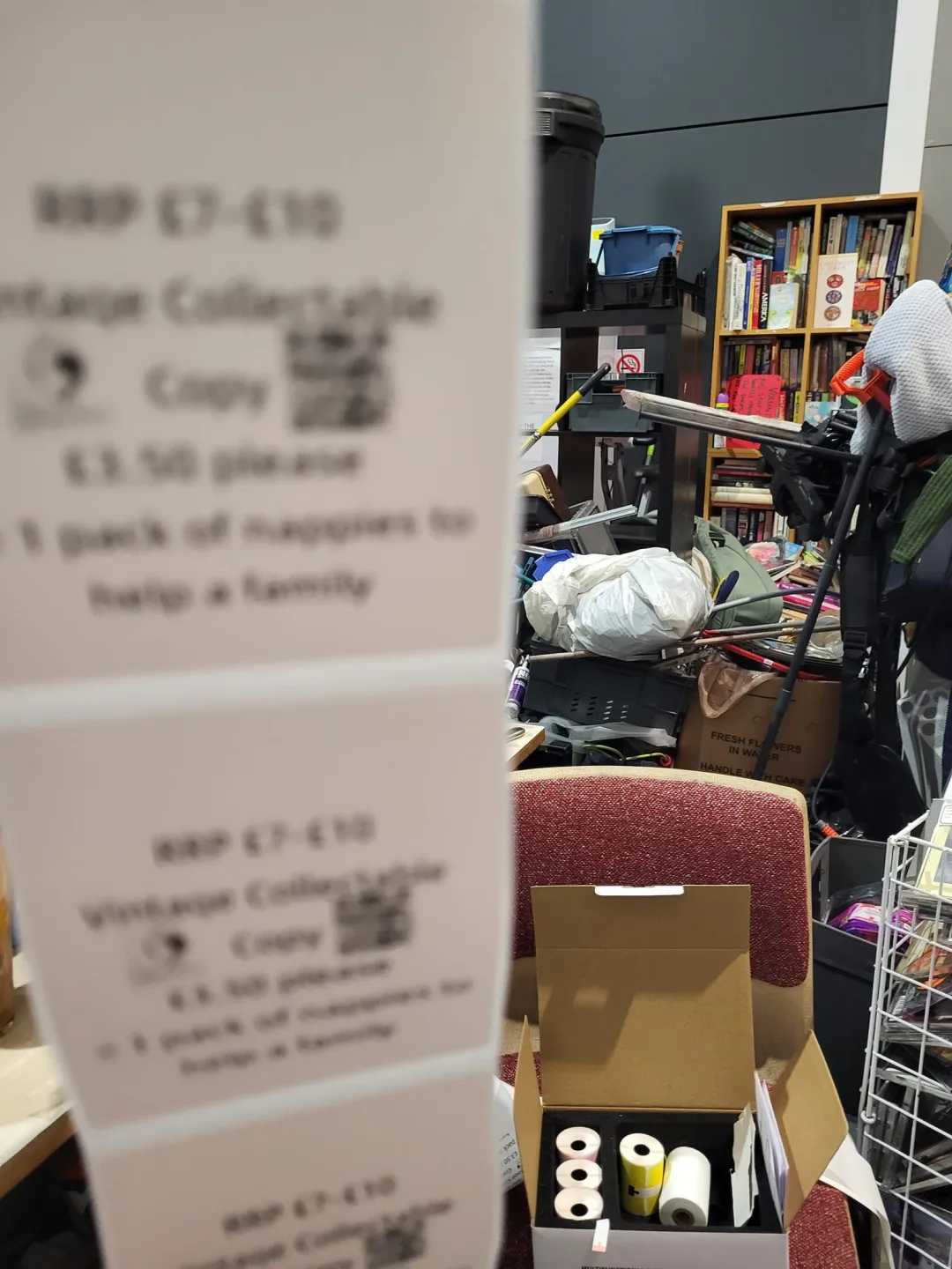 Photo from Jayne's Baby Bank (main page), 31 Jul 2024