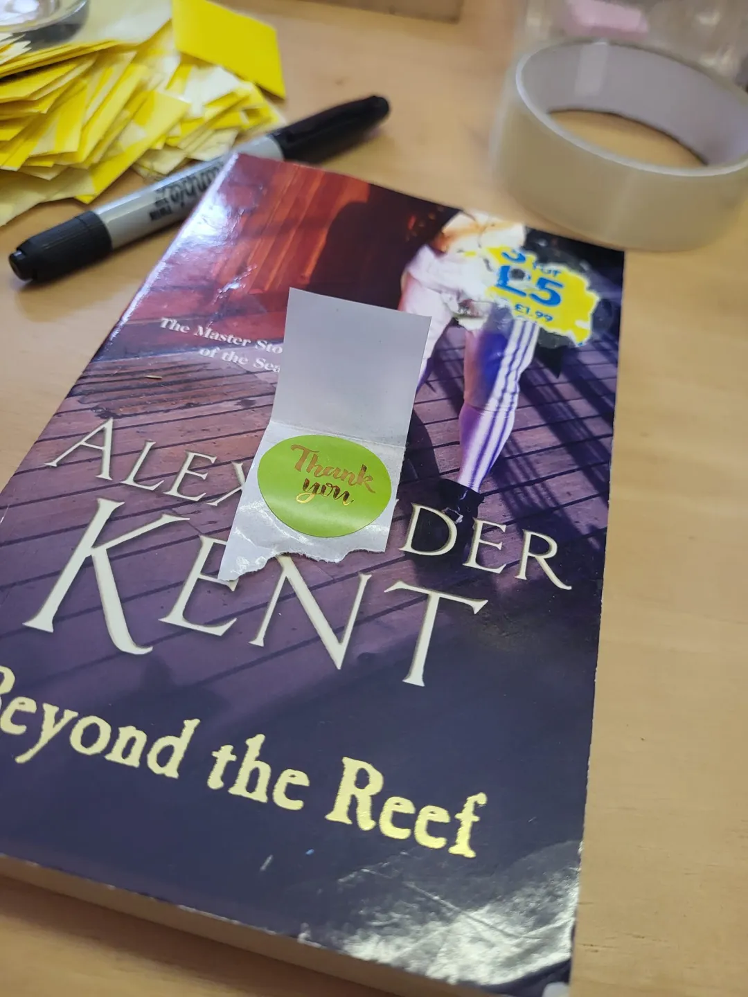Photo from Jayne's Baby Bank (main page), 11 Jul 2024: Yeah! 500th book! Been a long shift this one! But guess what - I recon I have at least another 500 in the shopto do!! 🙈🙈🙈 thank you Deborah 