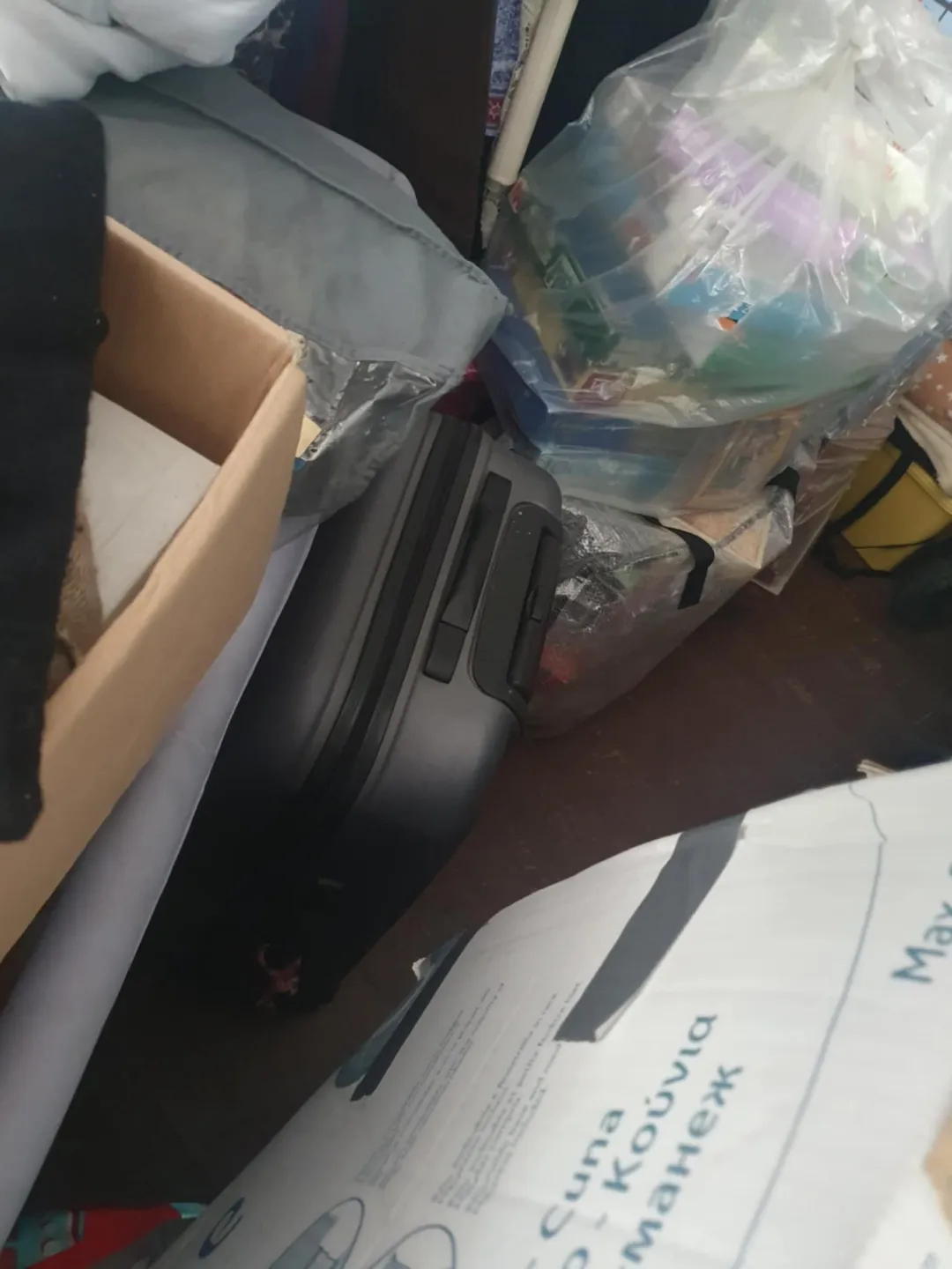 Photo from Jayne's Baby Bank (main page), 15 Apr 2025: Some or donations we have had in today ♻️❤️🌏🍼 thank you