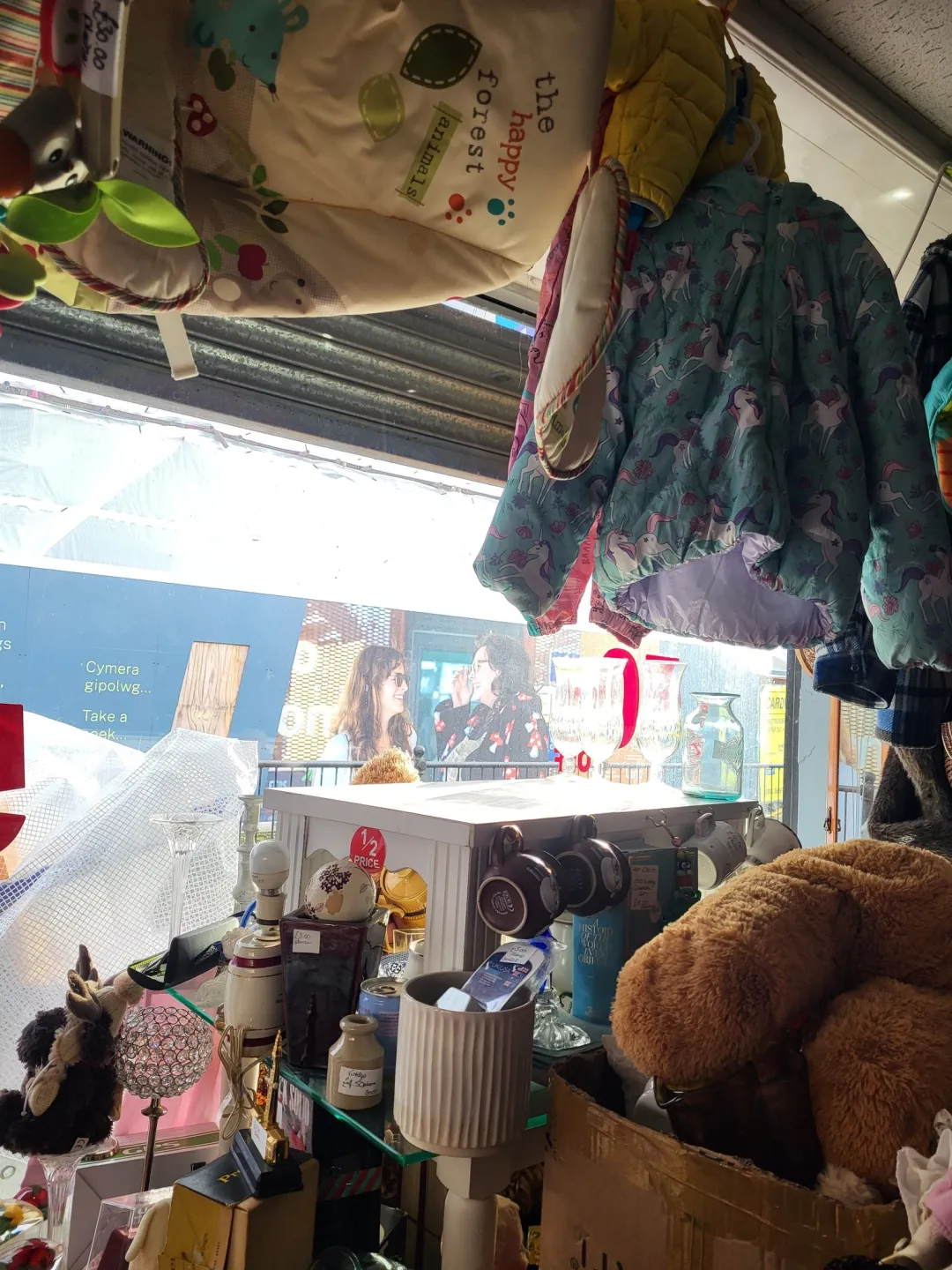 Photo from Jayne's Baby Bank (main page), 23 Oct 2025