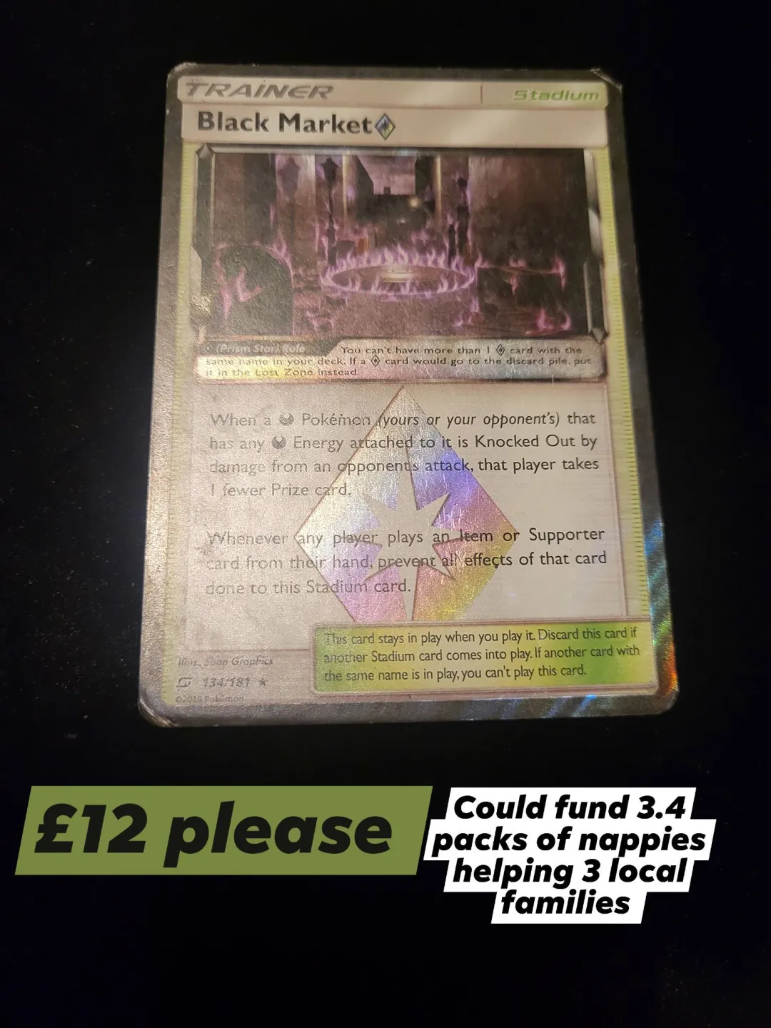 Photo from Jayne's Baby Bank (main page), 9 Dec 2025: £12 please