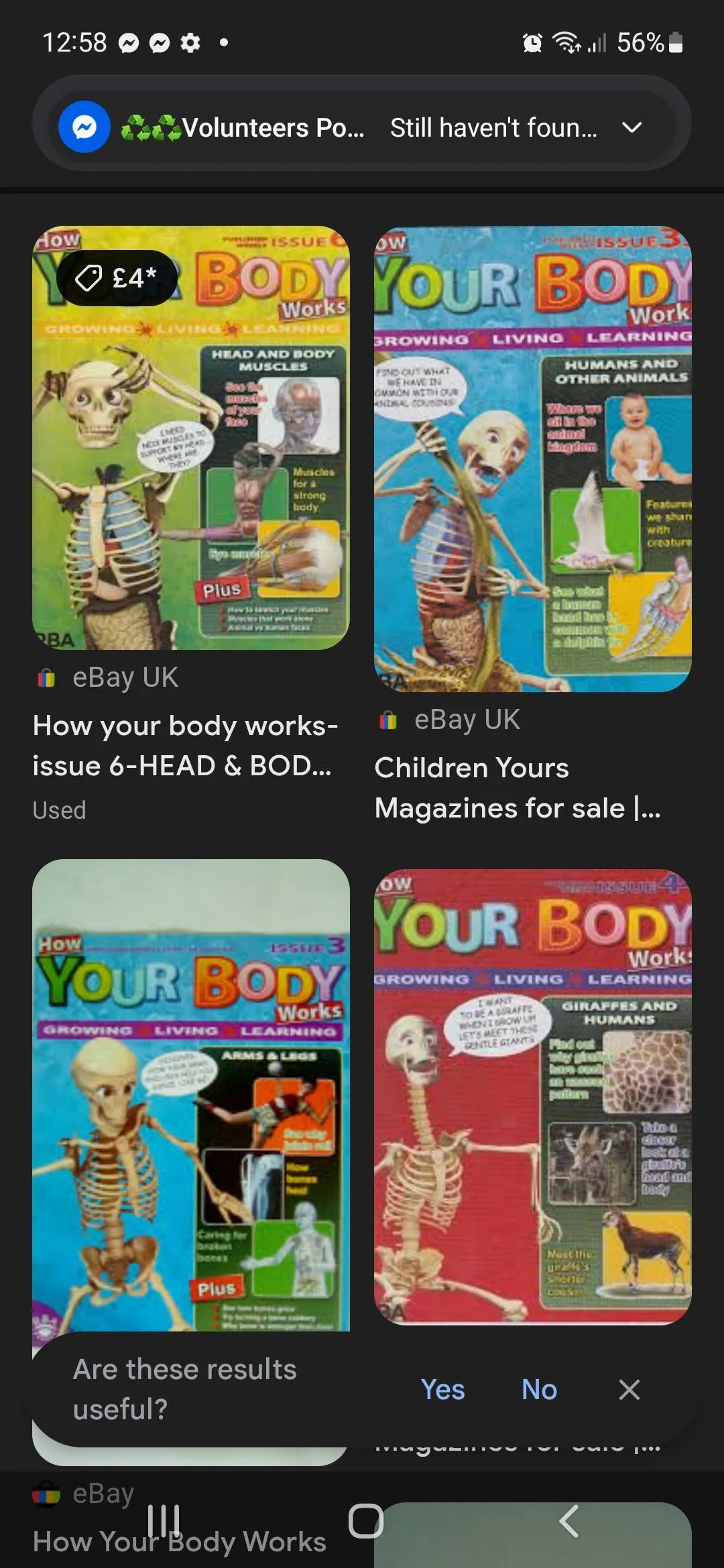 Photo from Jayne's Baby Bank (main page), 21 May 2025: Massive "your body works " set £50 please - very interesting. Pontypool shop phase 1