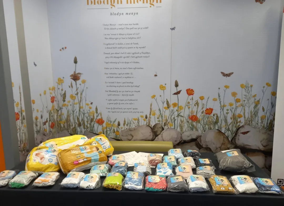 Photo from Jaynesbabybank Registered - cic