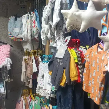 Photo from Jayne's Baby Bank (older photos)