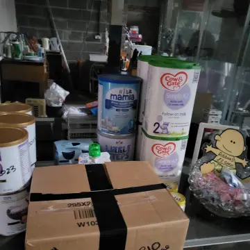 Photo from Jayne's Baby Bank (older photos)