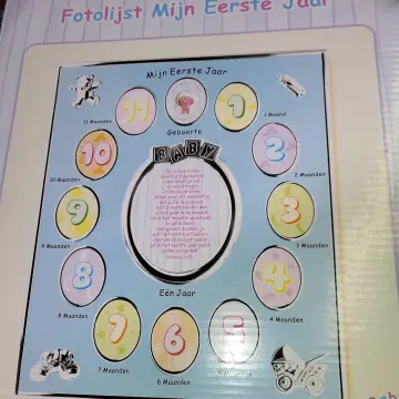 Photo from Jayne's Baby Bank (older photos)