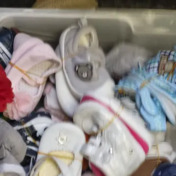 Photo from Jayne's Baby Bank (older photos)