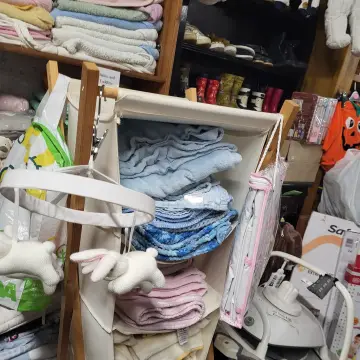 Photo from Jayne's Baby Bank (older photos)