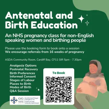 Image from Jayne's Baby Bank (Main Historical Profile), 5 Feb 2026