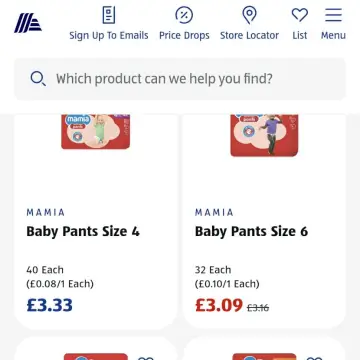 Image from Jayne's Baby Bank (Main Historical Profile), 1 Mar 2026