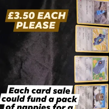 Image from Jayne's Baby Bank (main page), 9 Dec 2025