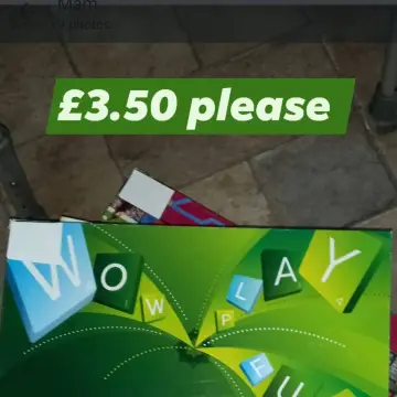 Image from Jayne's Baby Bank (main page), 21 Dec 2025