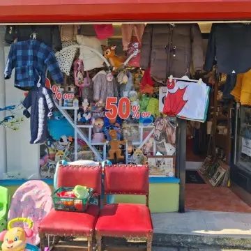 Image from Jayne's Baby Bank (main page), 29 Sep 2025: Pop into our shops today guys 75% off most items , extra 10% off if you are an over 60s, plus if you are a good customer/donator I've told t