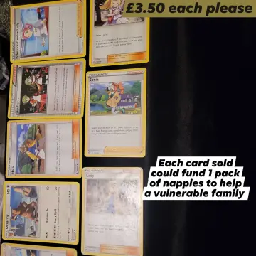 Image from Jayne's Baby Bank (main page), 9 Dec 2025
