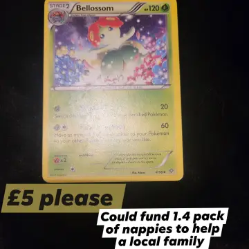Image from Jayne's Baby Bank (main page), 9 Dec 2025