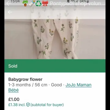 Image from Jayne's Baby Bank (main page), 18 Jun 2024