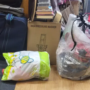 Photo from Jayne's Baby Bank (main page), 7 Nov 2024: Donations thank you everyone