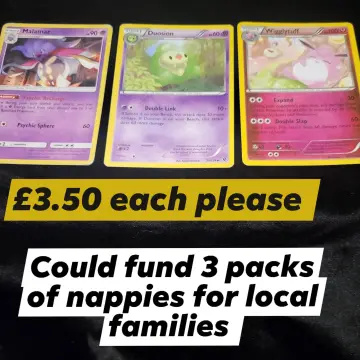 Image from Jayne's Baby Bank (main page), 9 Dec 2025