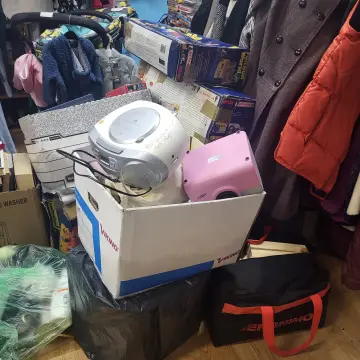 Photo from Jayne's Baby Bank (main page), 24 Nov 2024: Tons of donations ' thank you