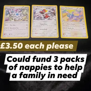 Image from Jayne's Baby Bank (main page), 9 Dec 2025