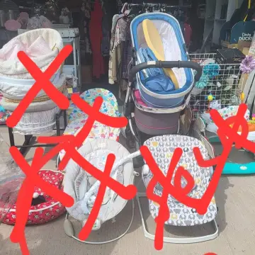 Image from Jayne's Baby Bank (Main Historical Profile), 18 Jun 2024: Consort table £20 please Bar stool £10 please Seat top £5 please I candy pram £60 please Approx 3 moses baskets left £1 each to clear no sta