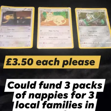 Image from Jayne's Baby Bank (main page), 9 Dec 2025