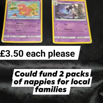 Image from Jayne's Baby Bank (main page), 9 Dec 2025