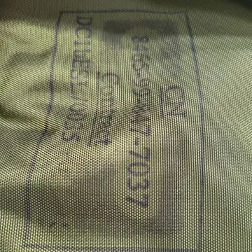Image from Jayne's Baby Bank (Main Historical Profile), 31 May 2024: Civi camel back £25 please Excluded from discount