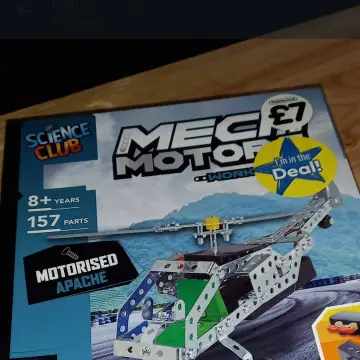Image from Jayne's Baby Bank (main page), 22 Dec 2025