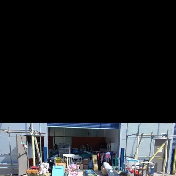 Image from Jayne's Baby Bank (Main Historical Profile), 8 Jun 2024: Donation centre open at least 7pm tonight and tomorrow 10-4