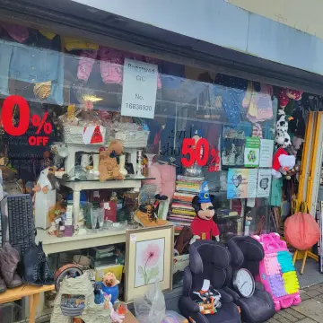 Image from Jayne's Baby Bank (main page), 13 Dec 2025