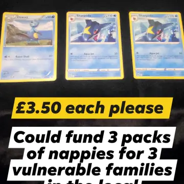 Image from Jayne's Baby Bank (main page), 9 Dec 2025