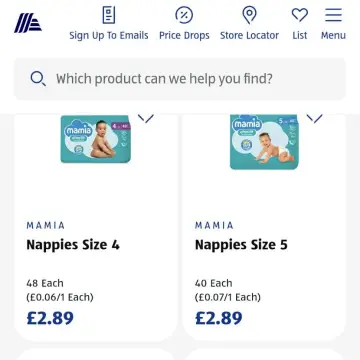 Image from Jayne's Baby Bank (Main Historical Profile), 1 Mar 2026