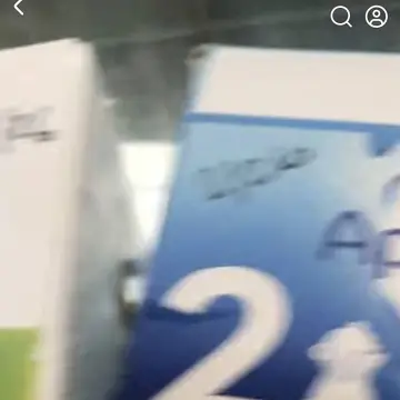 Image from Jayne's Baby Bank STALKERS & HATERS Exposed