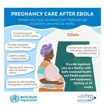 Image from Jaynesbabybank Registered - cic