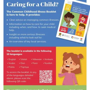 Image from Jaynesbabybank Registered - cic, 25 May 2026