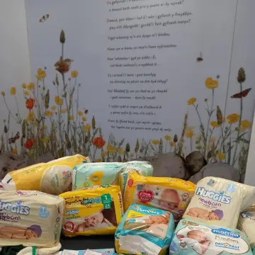 Image from Jaynesbabybank Registered - cic