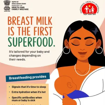 Image from Jaynesbabybank Registered - cic