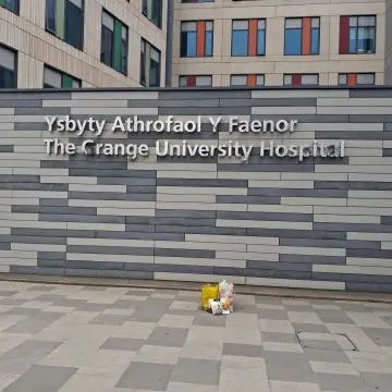 Image from Jaynesbabybank Registered - cic