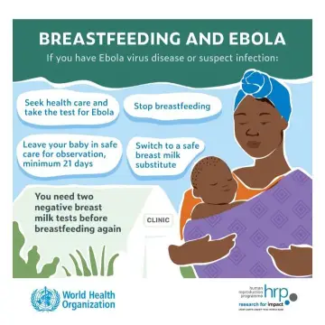 Image from Jaynesbabybank Registered - cic